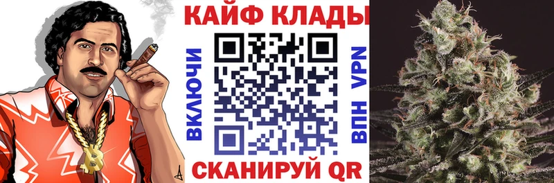 Купить наркотики сайты Южно-Сухокумск СОЛЬ  OMG как войти  ГАШИШ  Кокаин  Мефедрон 