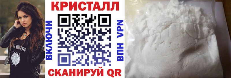 Amphetamine 97%  Южно-Сухокумск 
