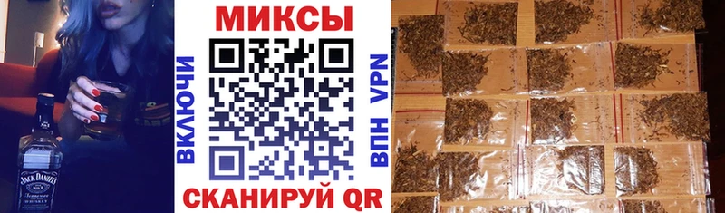 Бутират GHB  OMG как войти  Южно-Сухокумск 