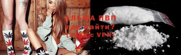 спайс Вязники
