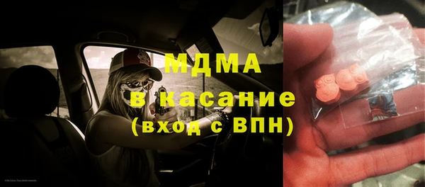 кокс Вяземский