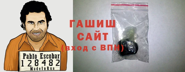 MDMA Premium VHQ Вязьма