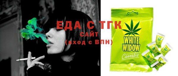 MDMA Premium VHQ Вязьма