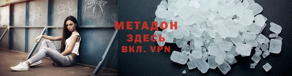 кокс Вяземский
