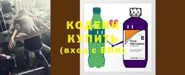 MDMA Premium VHQ Вязьма