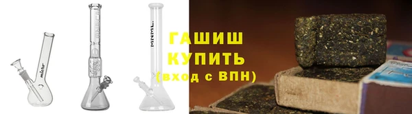 MDMA Premium VHQ Вязьма
