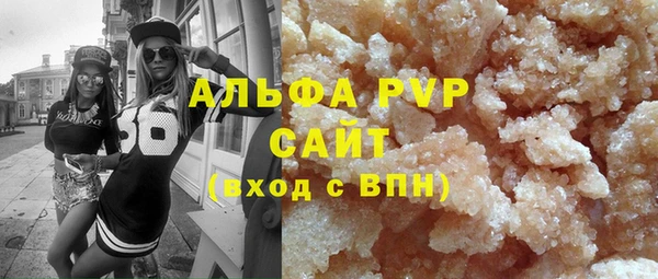 кокс Вяземский
