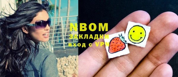MDMA Premium VHQ Вязьма