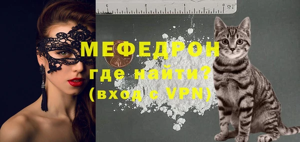 кокс Вяземский