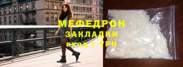 кокс Вяземский