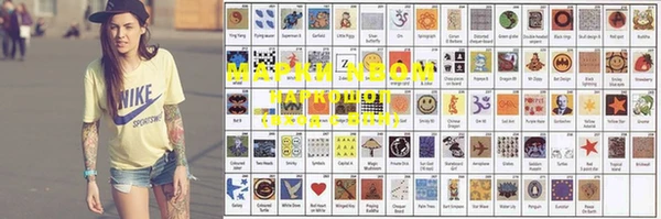 MDMA Premium VHQ Вязьма