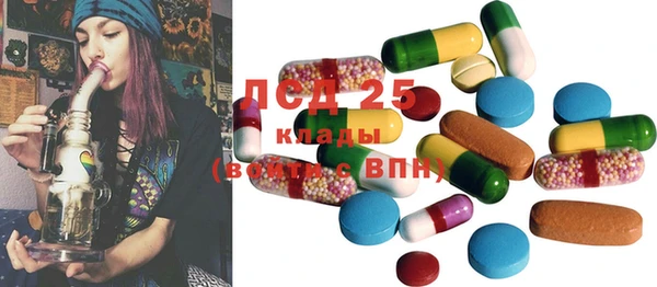 кокс Вяземский