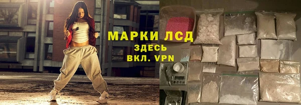 кокс Вяземский