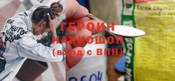 кокс Вяземский