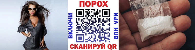 МЕТАМФЕТАМИН Декстрометамфетамин 99.9%  продажа наркотиков  Южно-Сухокумск 