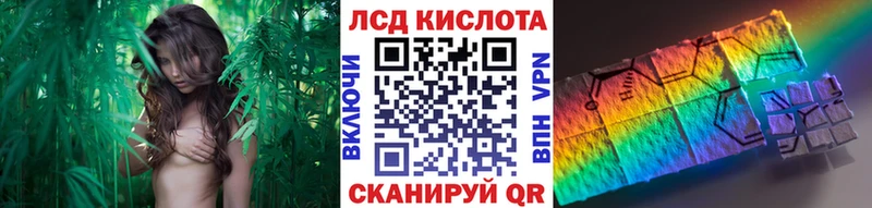 Марки N-bome 1,5мг  Южно-Сухокумск 